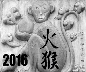 yapboz 2016, yangın maymun Çin yılı